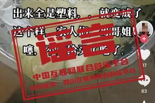 ?巴萨18岁新援罗克已经抵达机场，准备飞往巴塞罗那